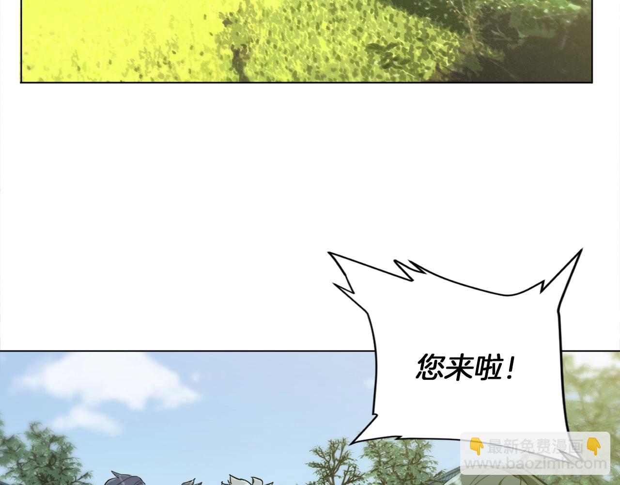 第30话 偶像级身材17