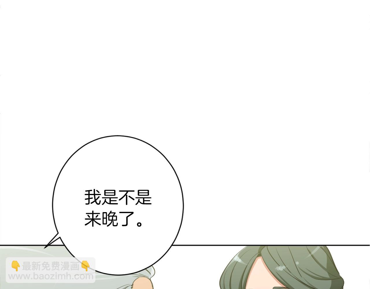 第30话 偶像级身材19