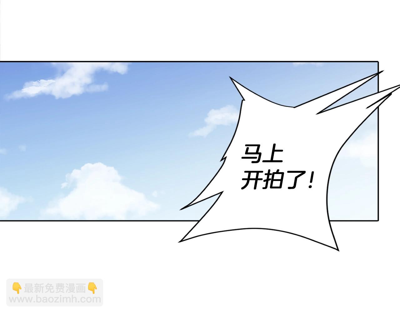 第30话 偶像级身材37