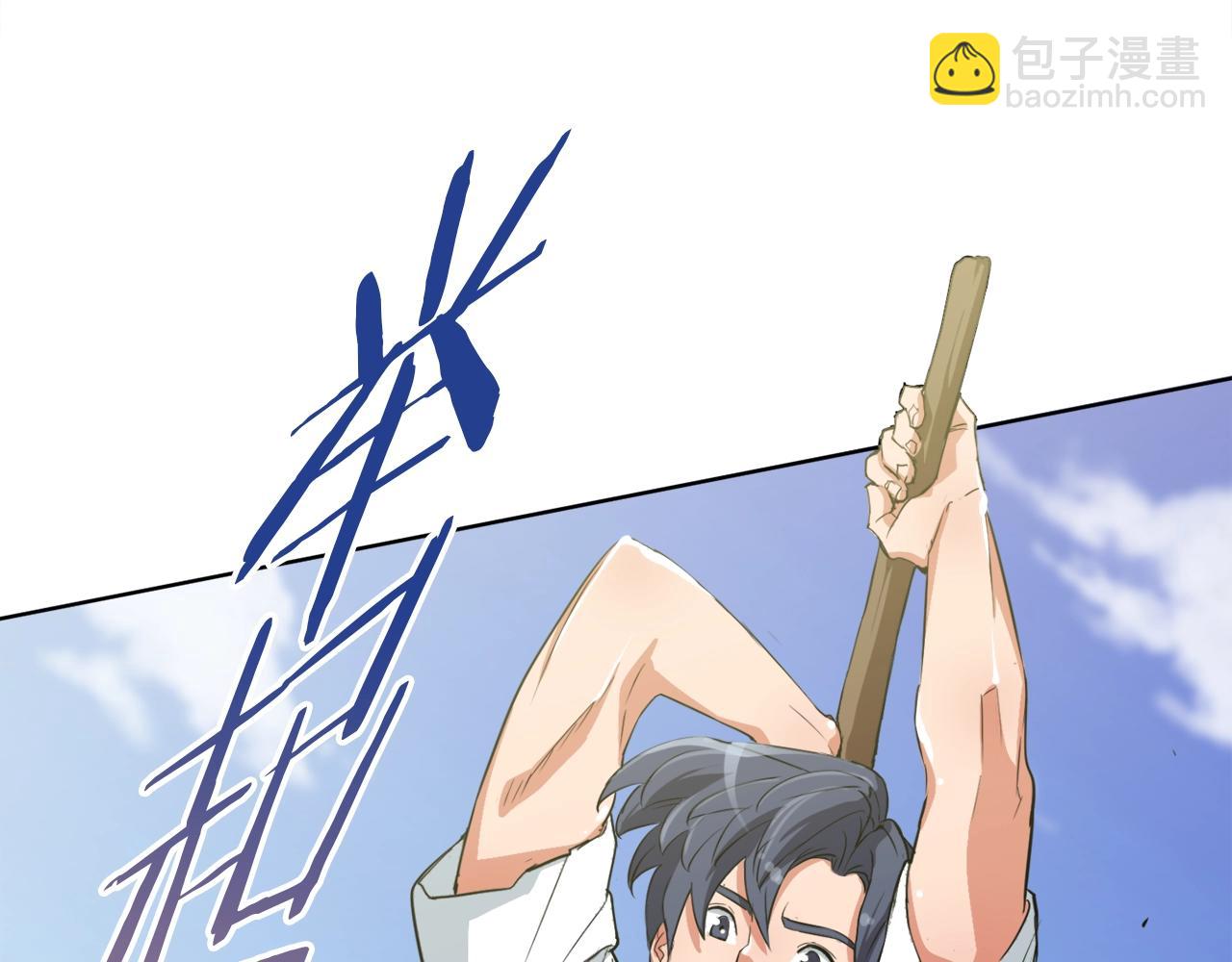 第30话 偶像级身材54