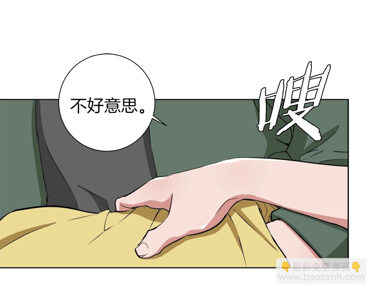第30话 偶像级身材76