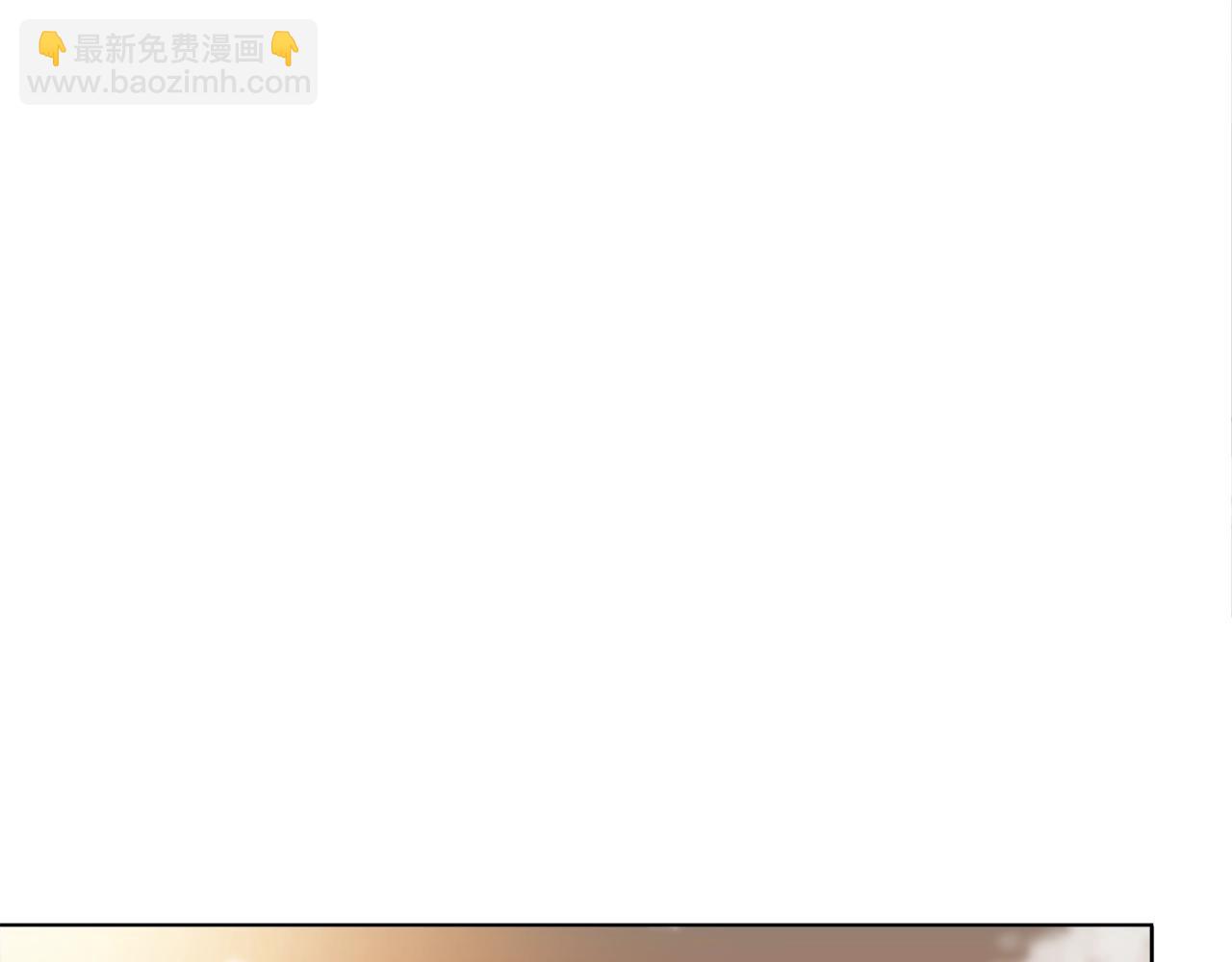 第30话 偶像级身材99