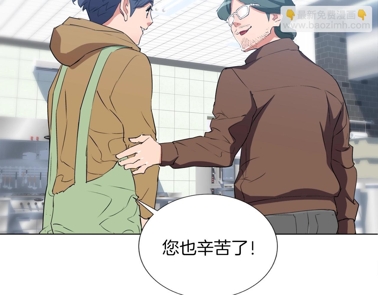 第31话 料理大赛101