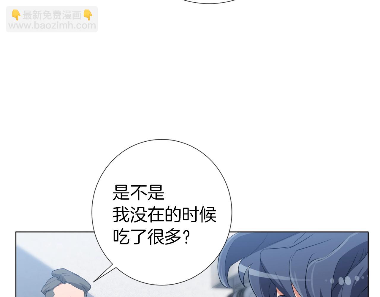 第31话 料理大赛106
