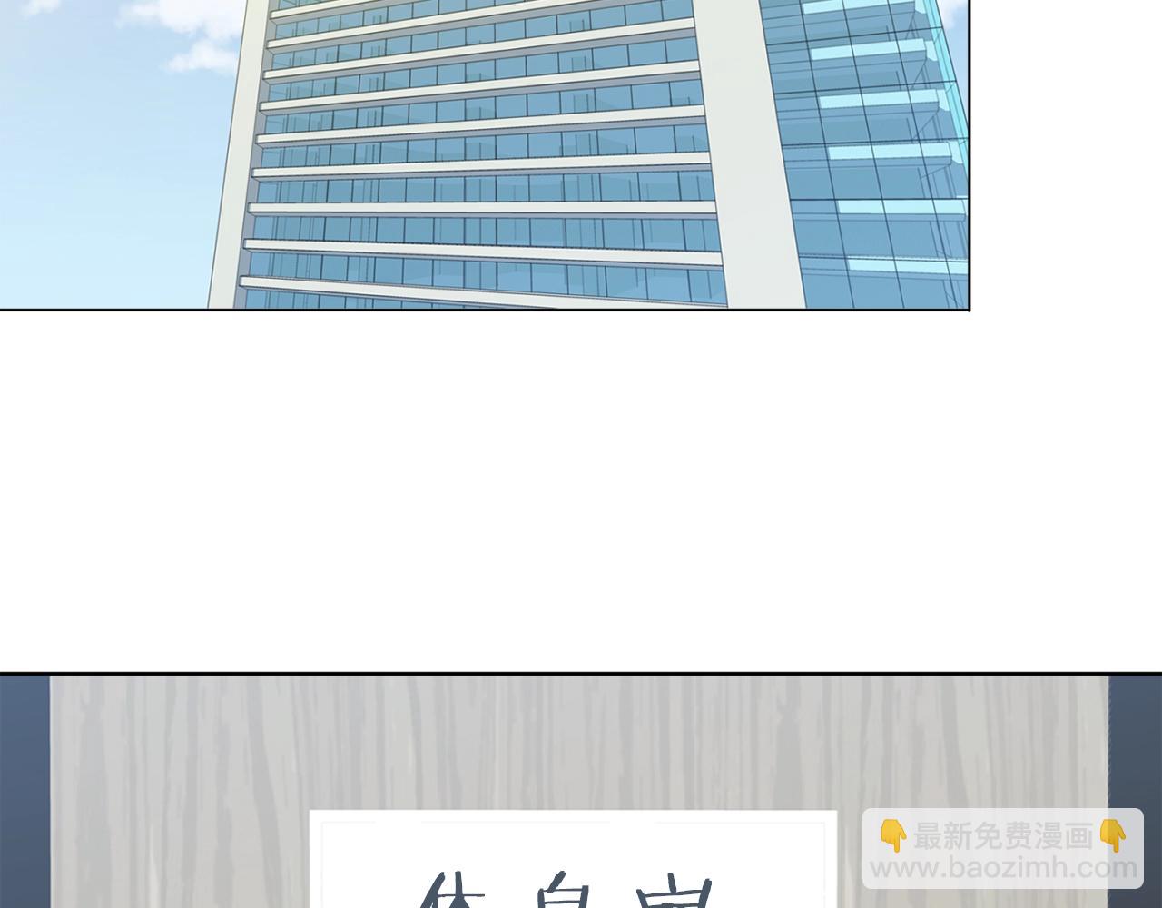 第31话 料理大赛125