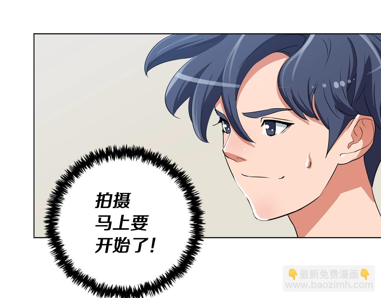 第31话 料理大赛127