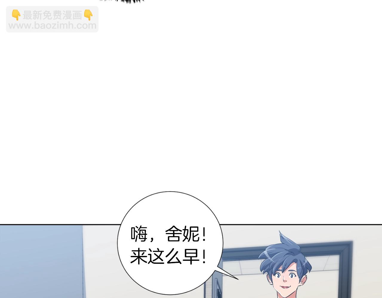 第31话 料理大赛128