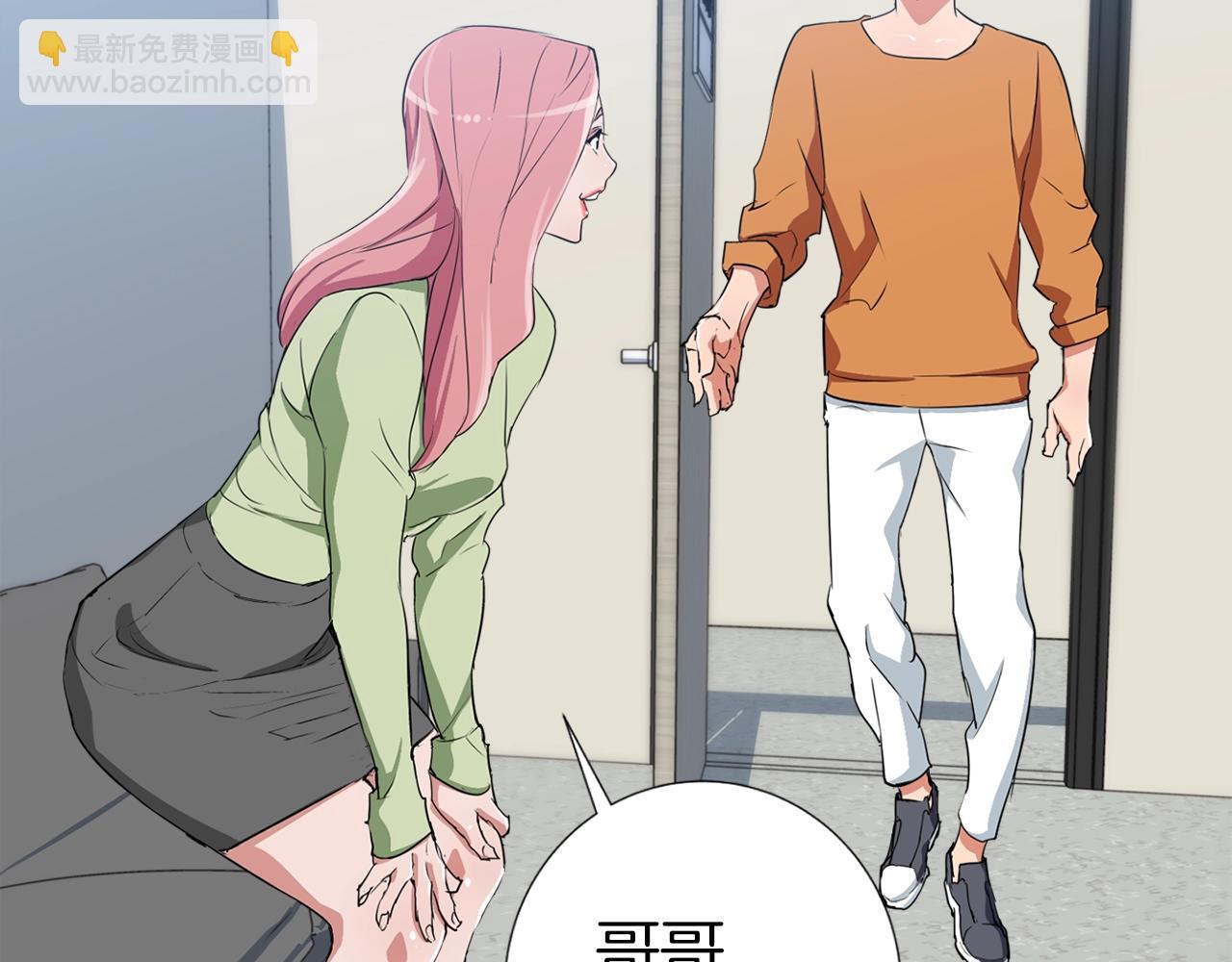 第31话 料理大赛129
