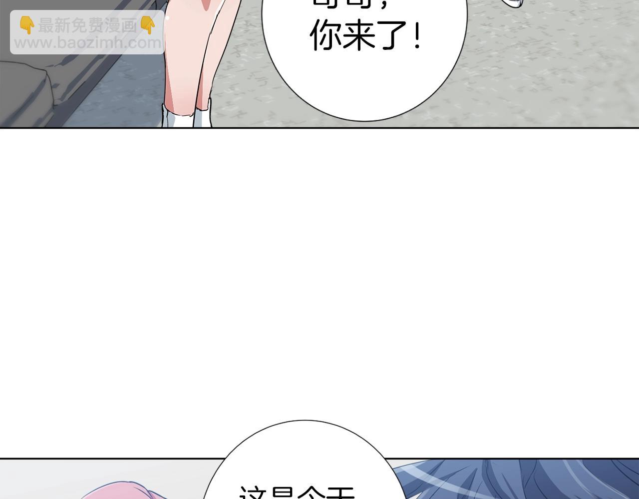 第31话 料理大赛130