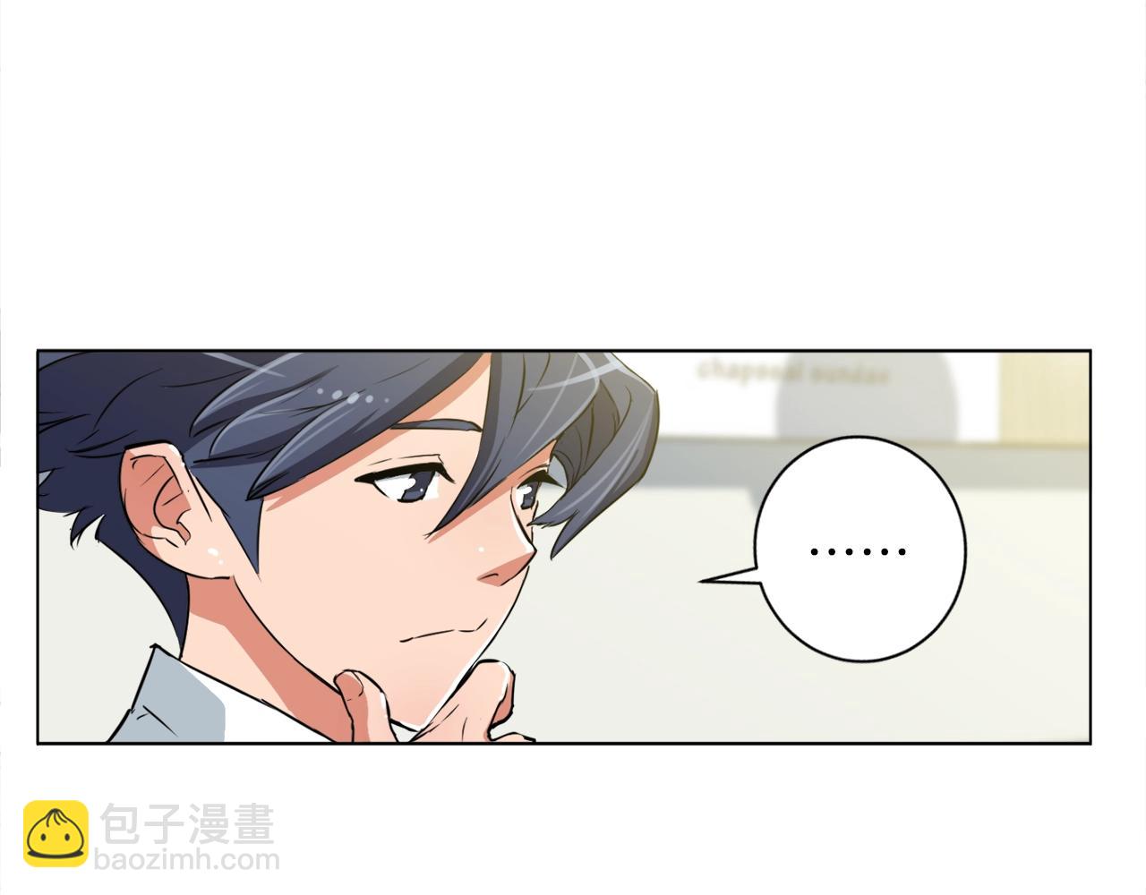 第31话 料理大赛20