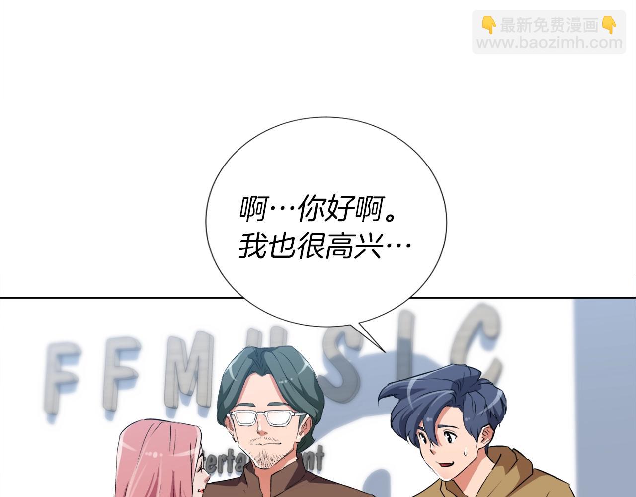 第31话 料理大赛30