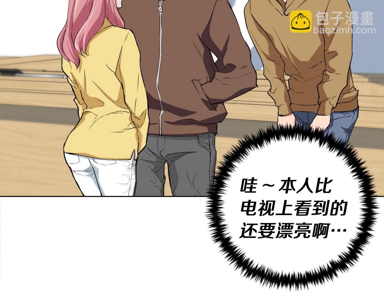 第31话 料理大赛31