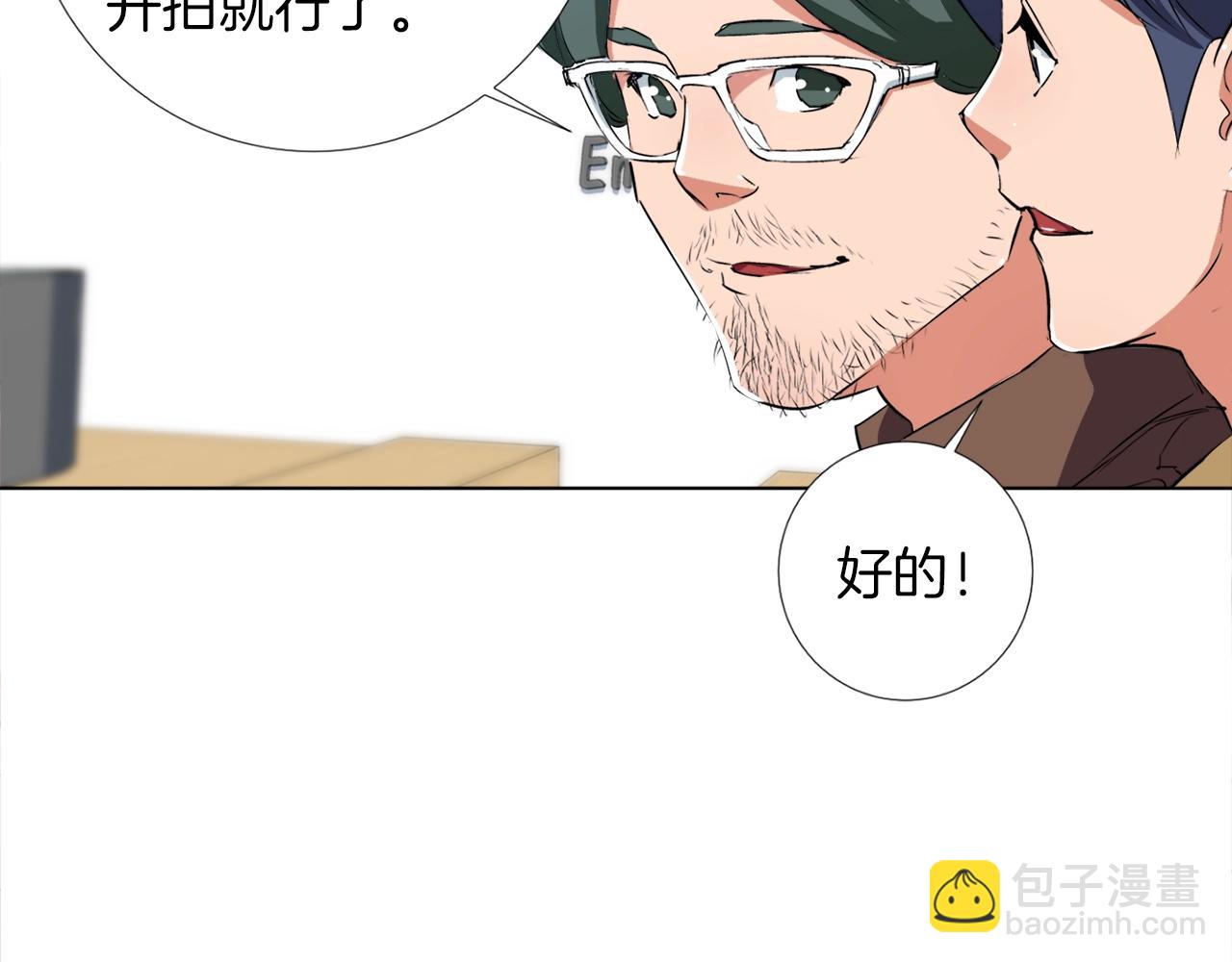 第31话 料理大赛34