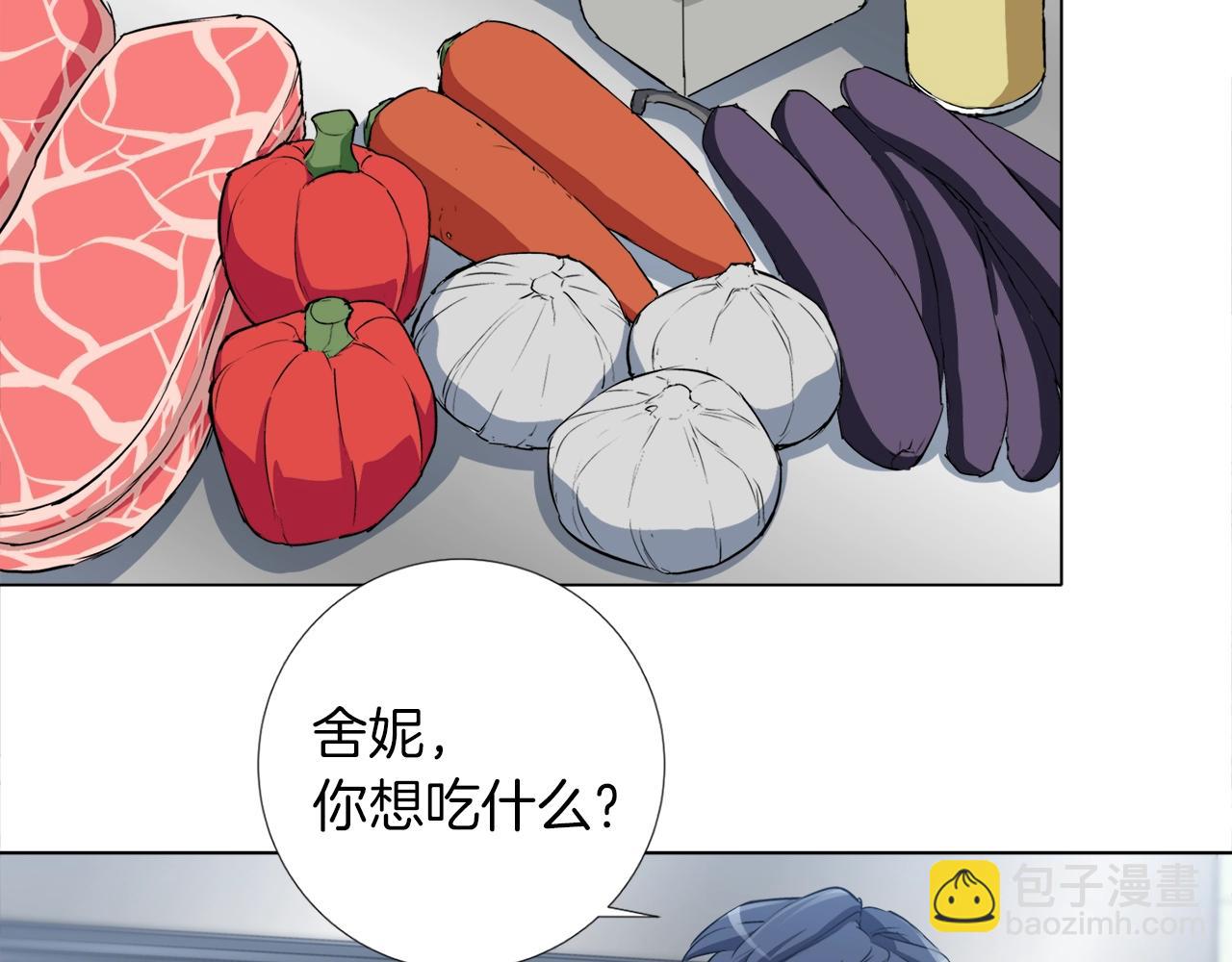 第31话 料理大赛36