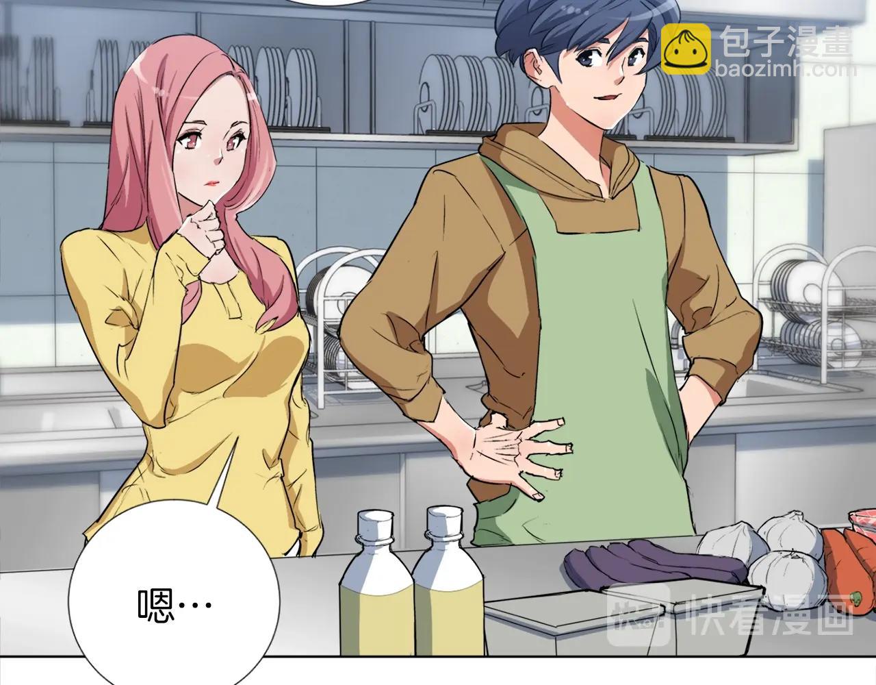 第31话 料理大赛37