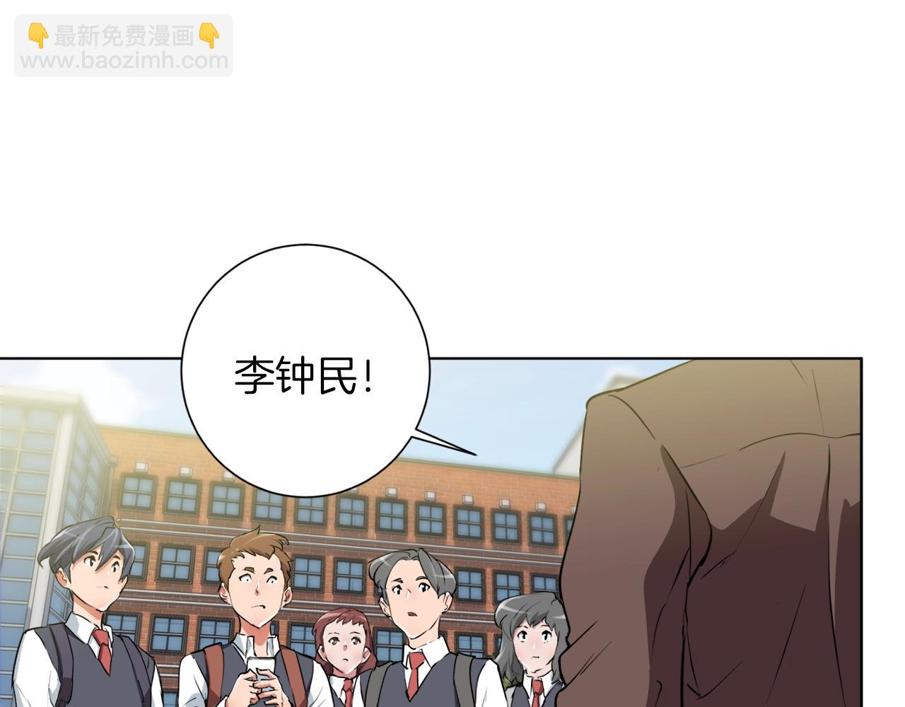 第31话 料理大赛4
