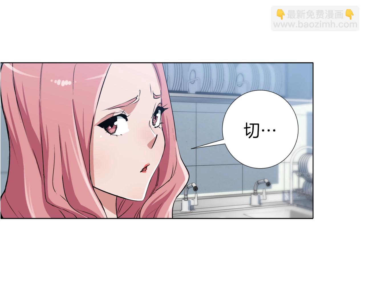 第31话 料理大赛40