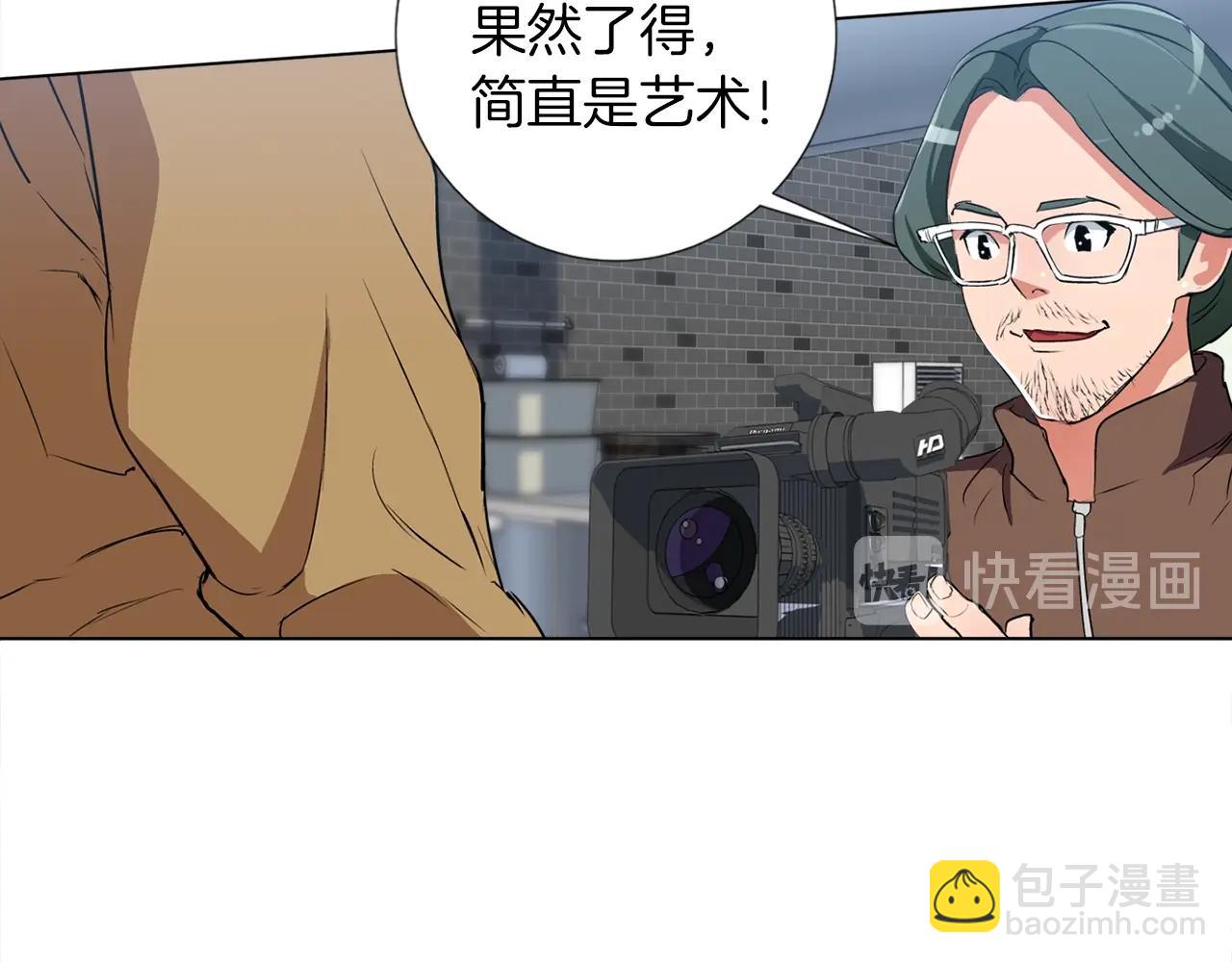 第31话 料理大赛46