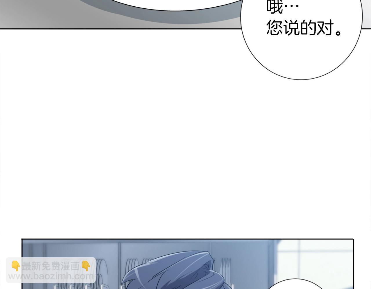 第31话 料理大赛65