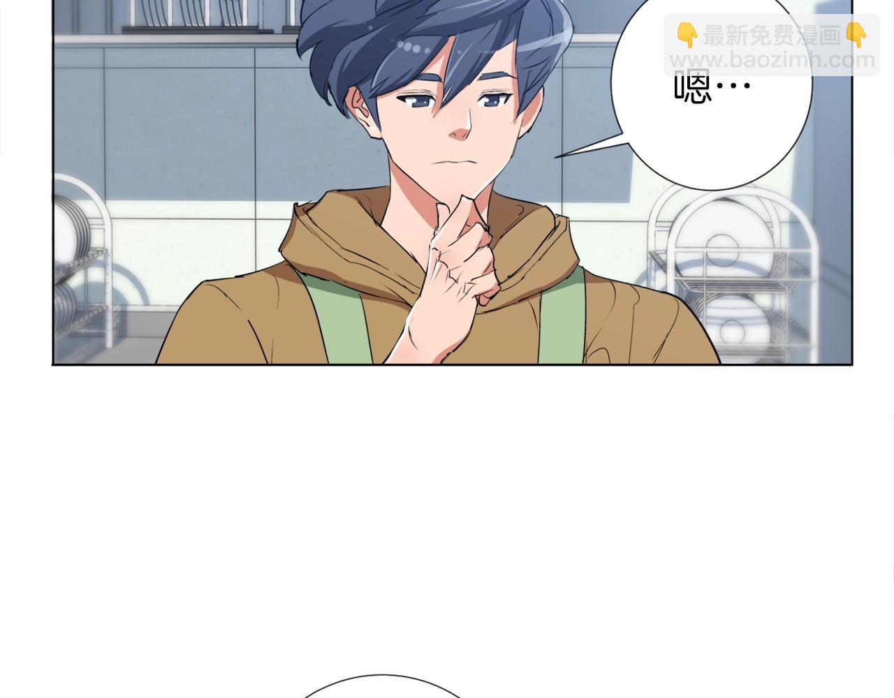 第31话 料理大赛66