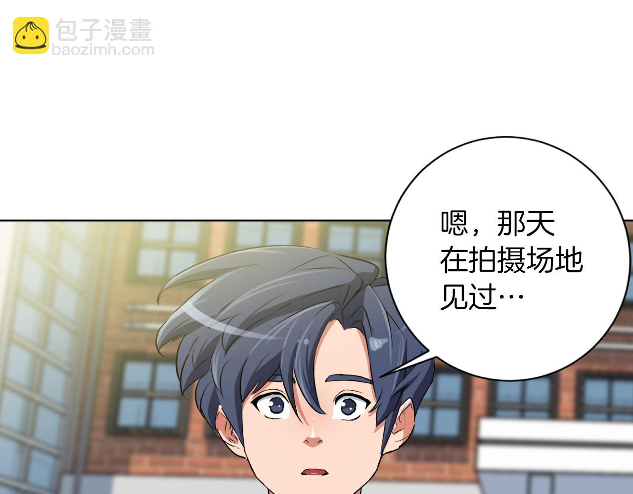 第31话 料理大赛7