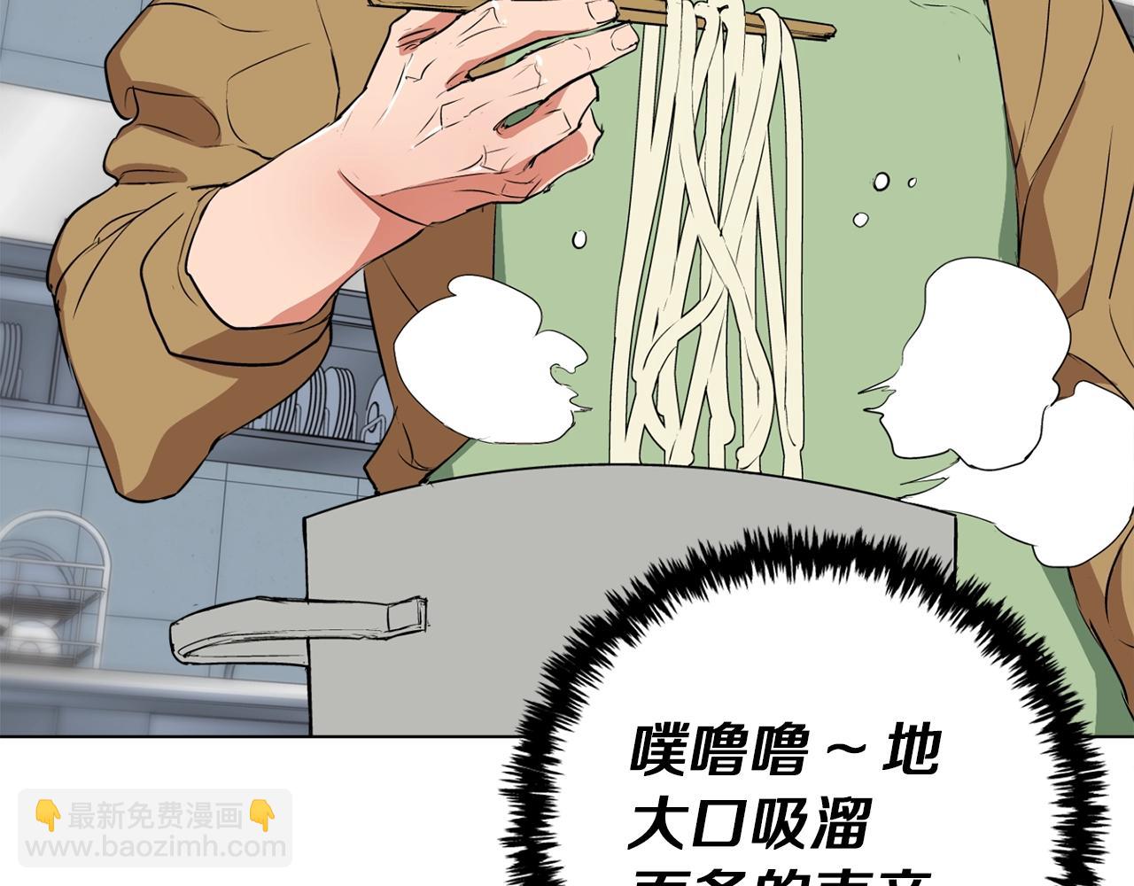 第31话 料理大赛82