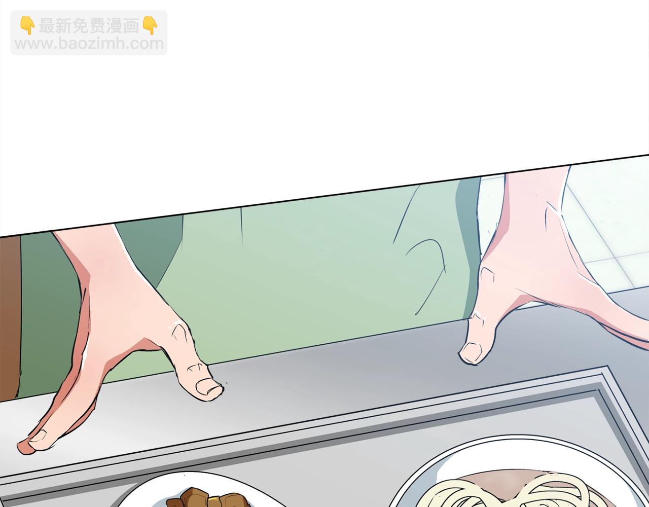 第31话 料理大赛85