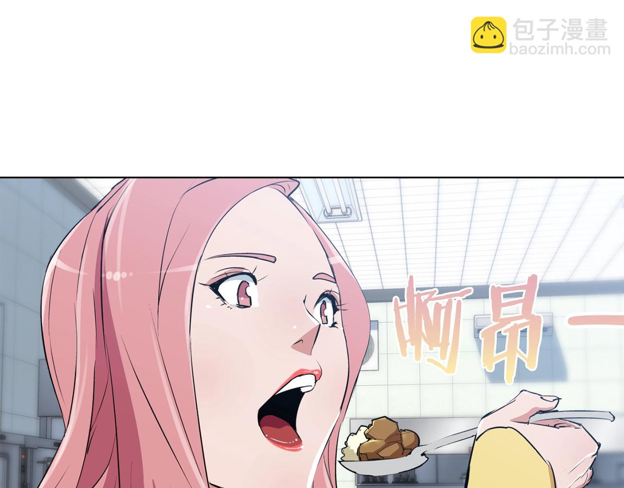 第31话 料理大赛89