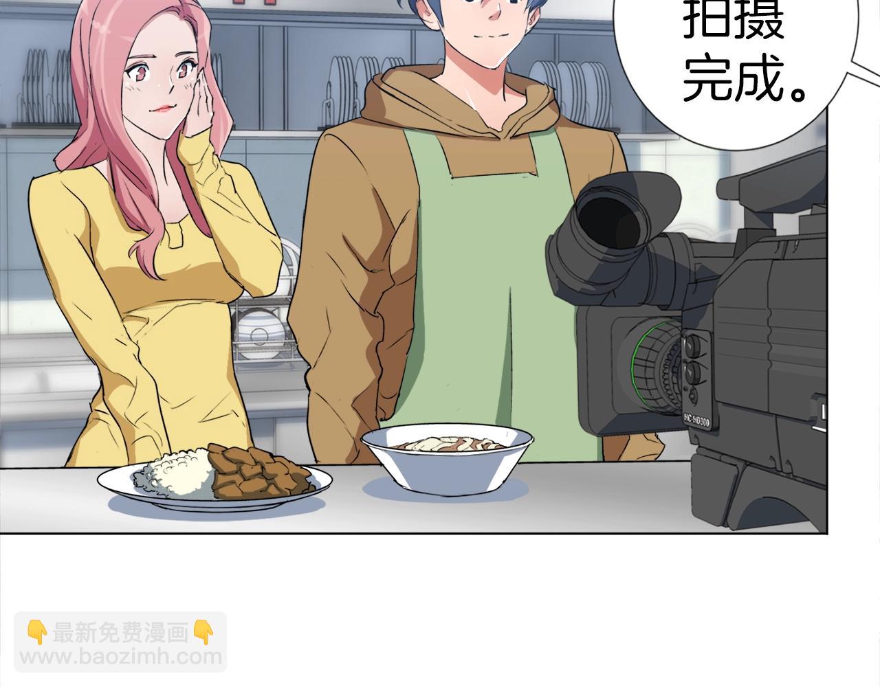 第31话 料理大赛94