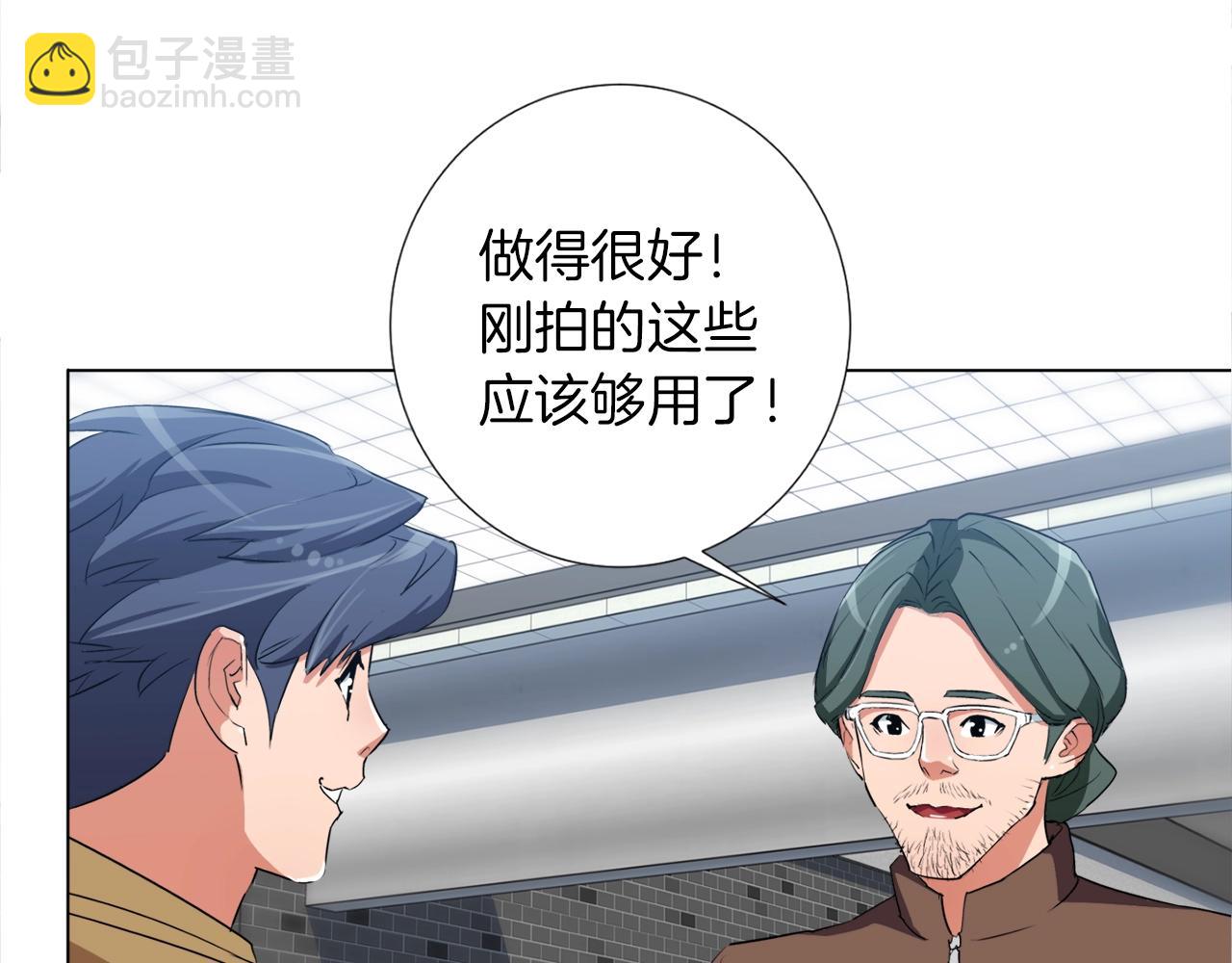 第31话 料理大赛95