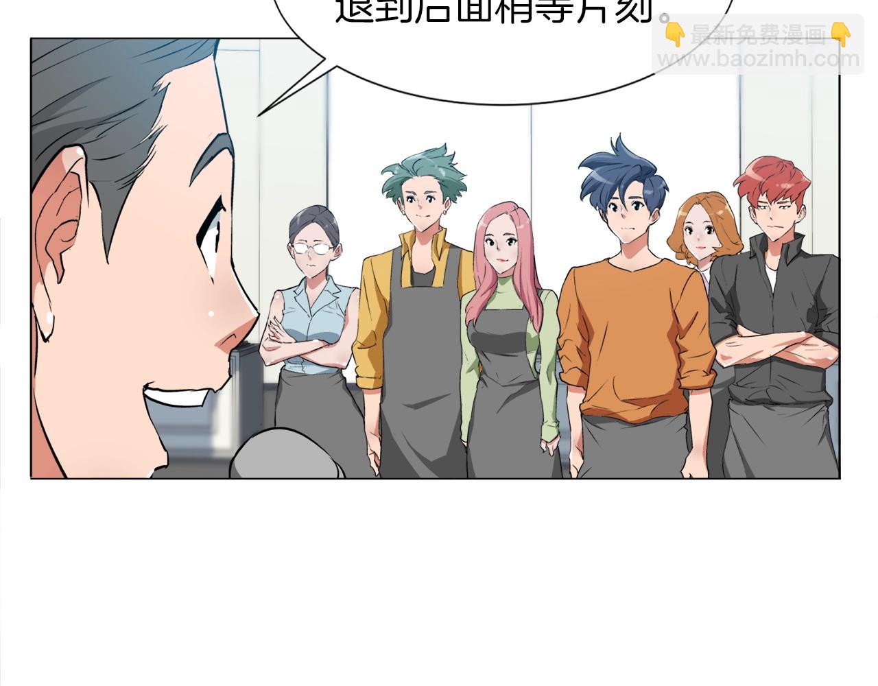 第32话 评审108