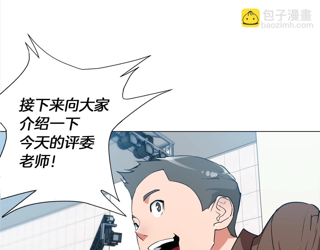 第32话 评审109
