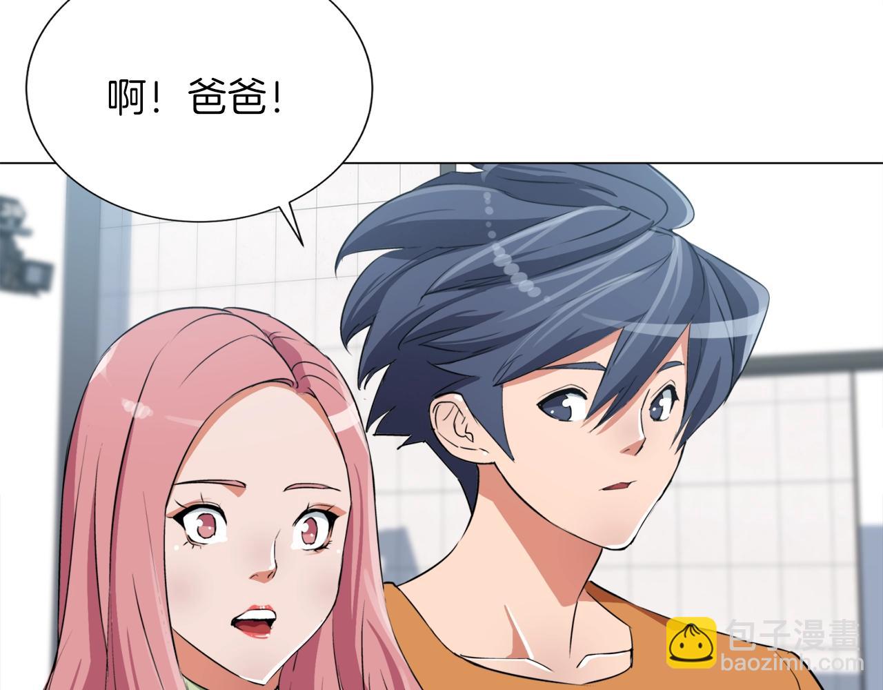 第32话 评审113