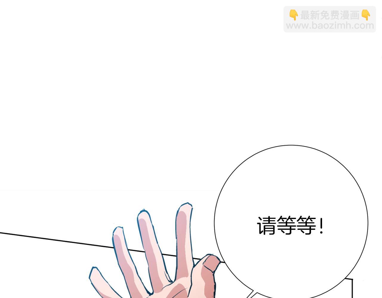 第32话 评审120