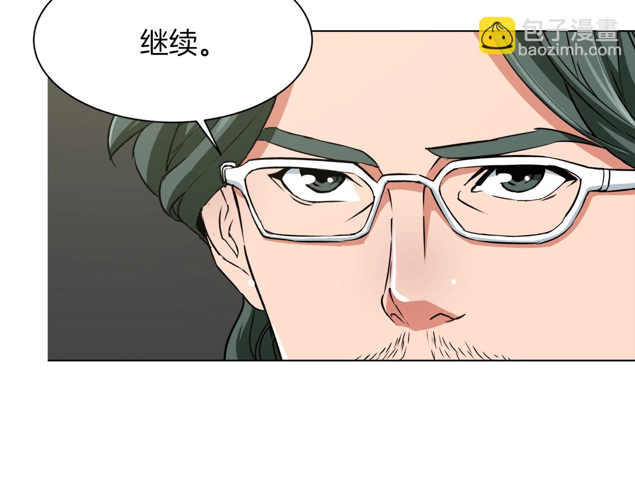 第32话 评审126