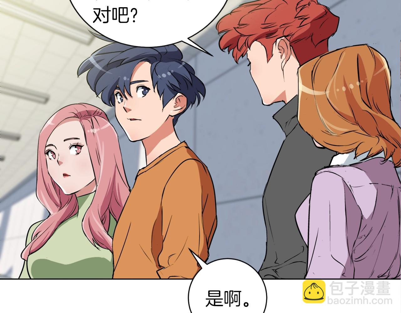 第32话 评审16