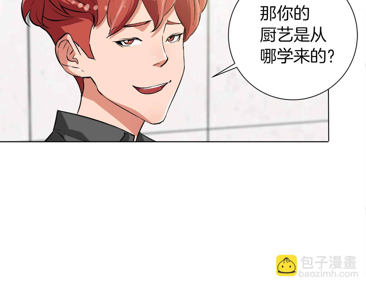 第32话 评审18