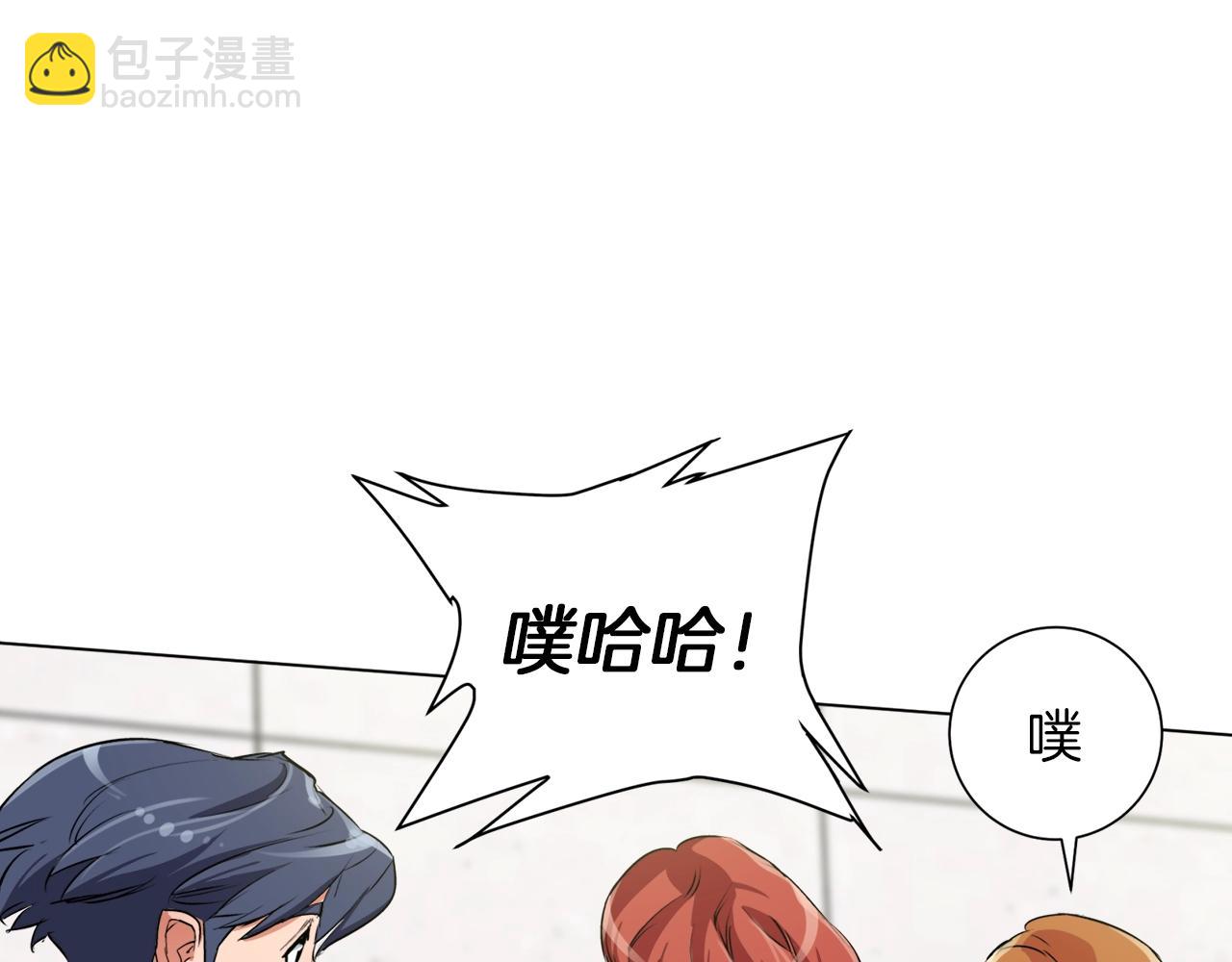 第32话 评审20