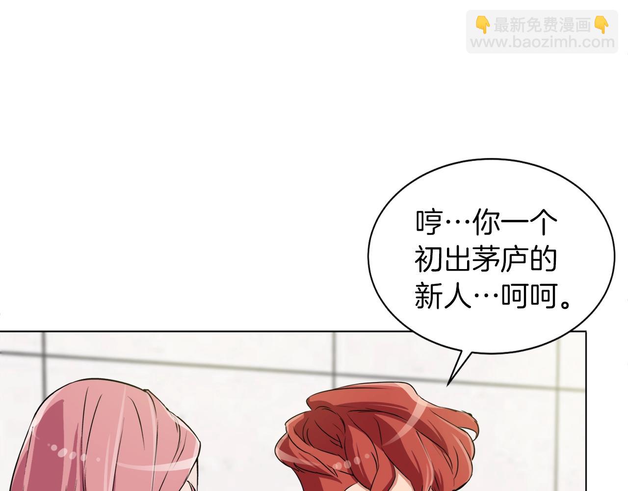 第32话 评审26