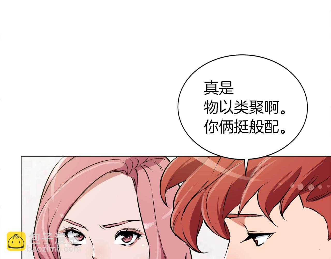 第32话 评审28