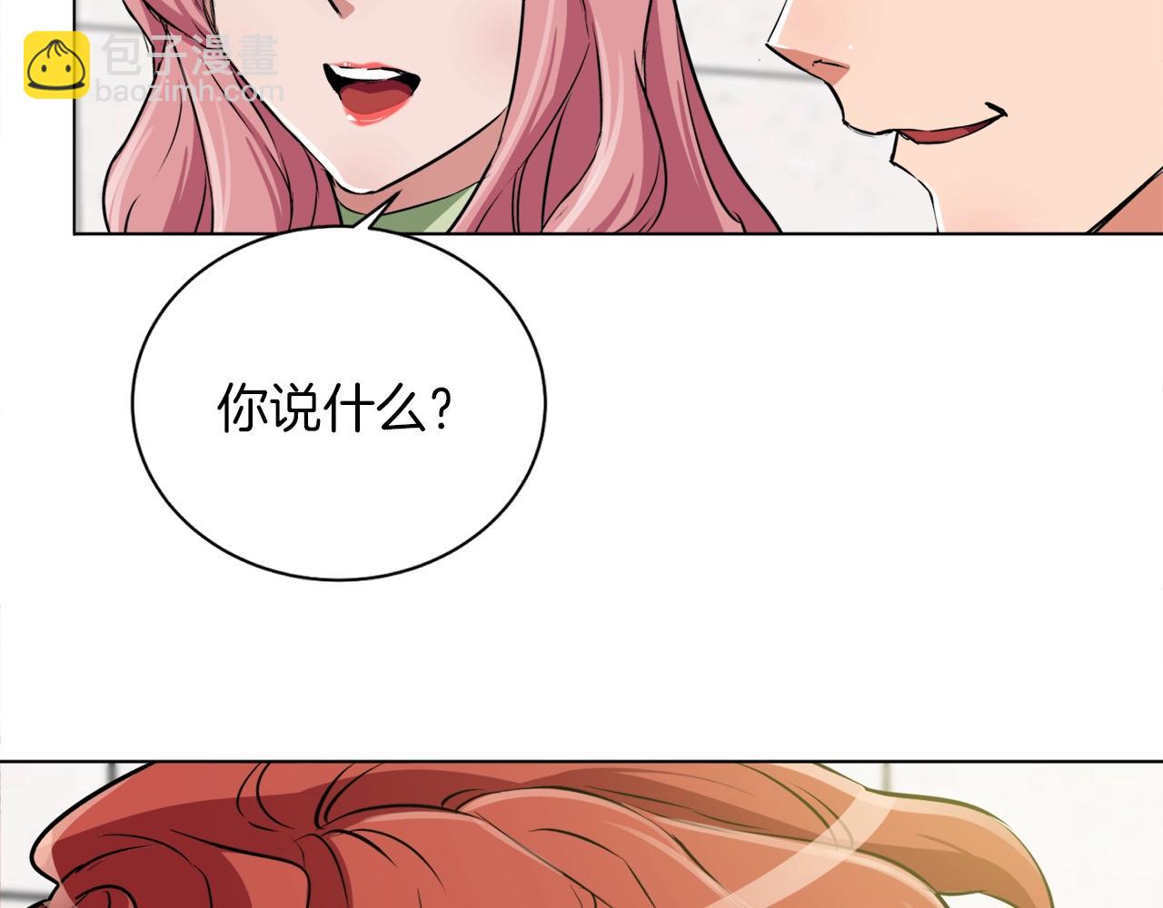 第32话 评审29