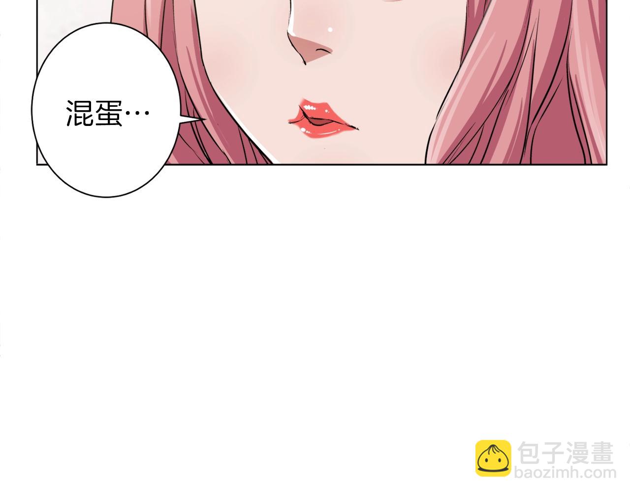 第32话 评审32