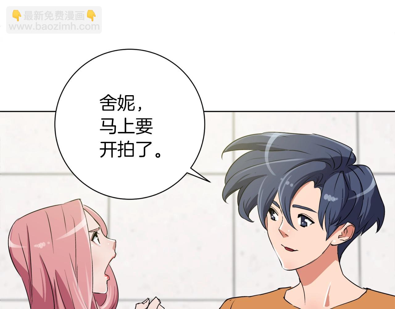 第32话 评审33