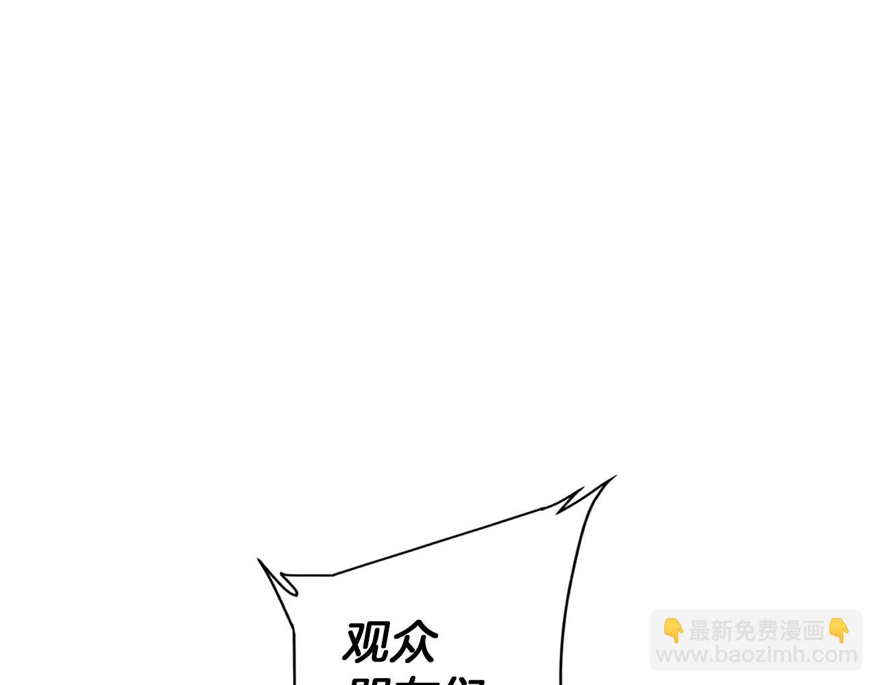 第32话 评审37