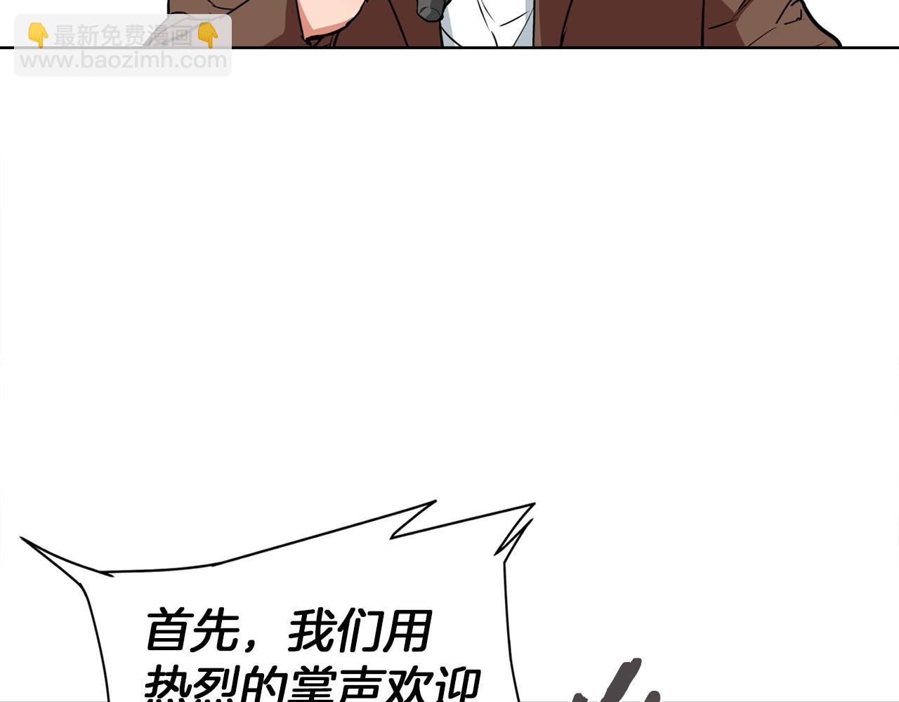 第32话 评审41