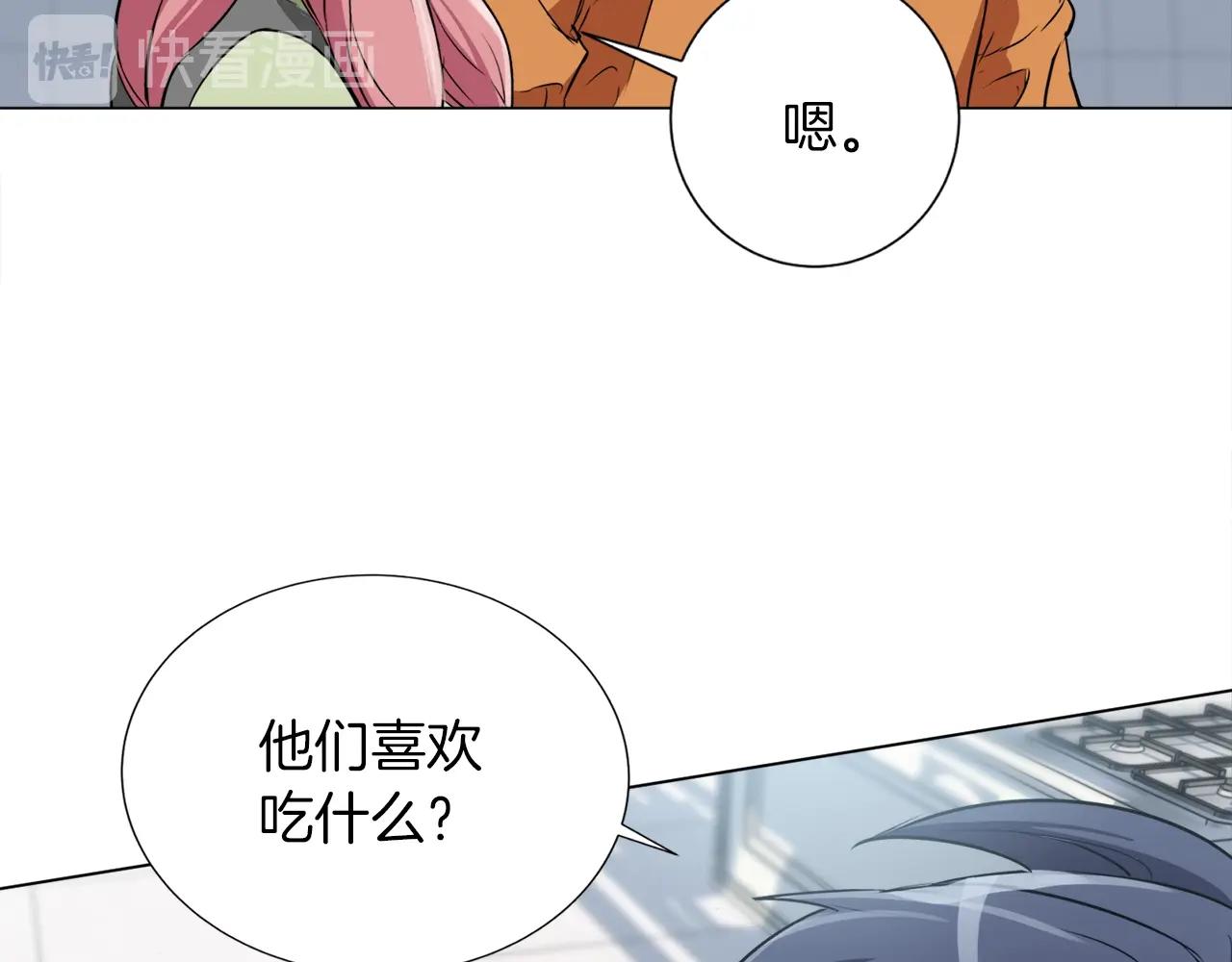 第32话 评审60