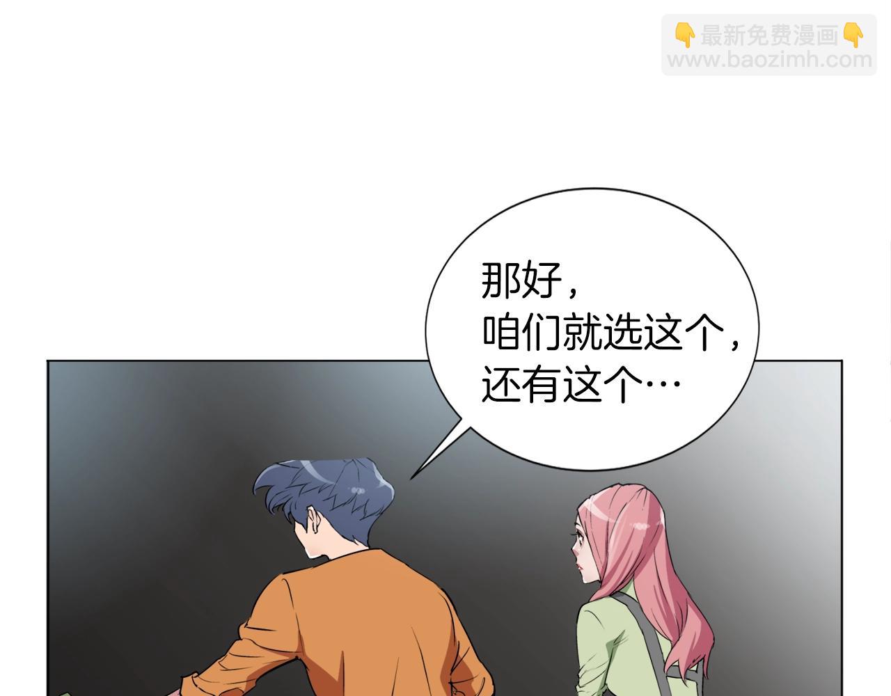第32话 评审64