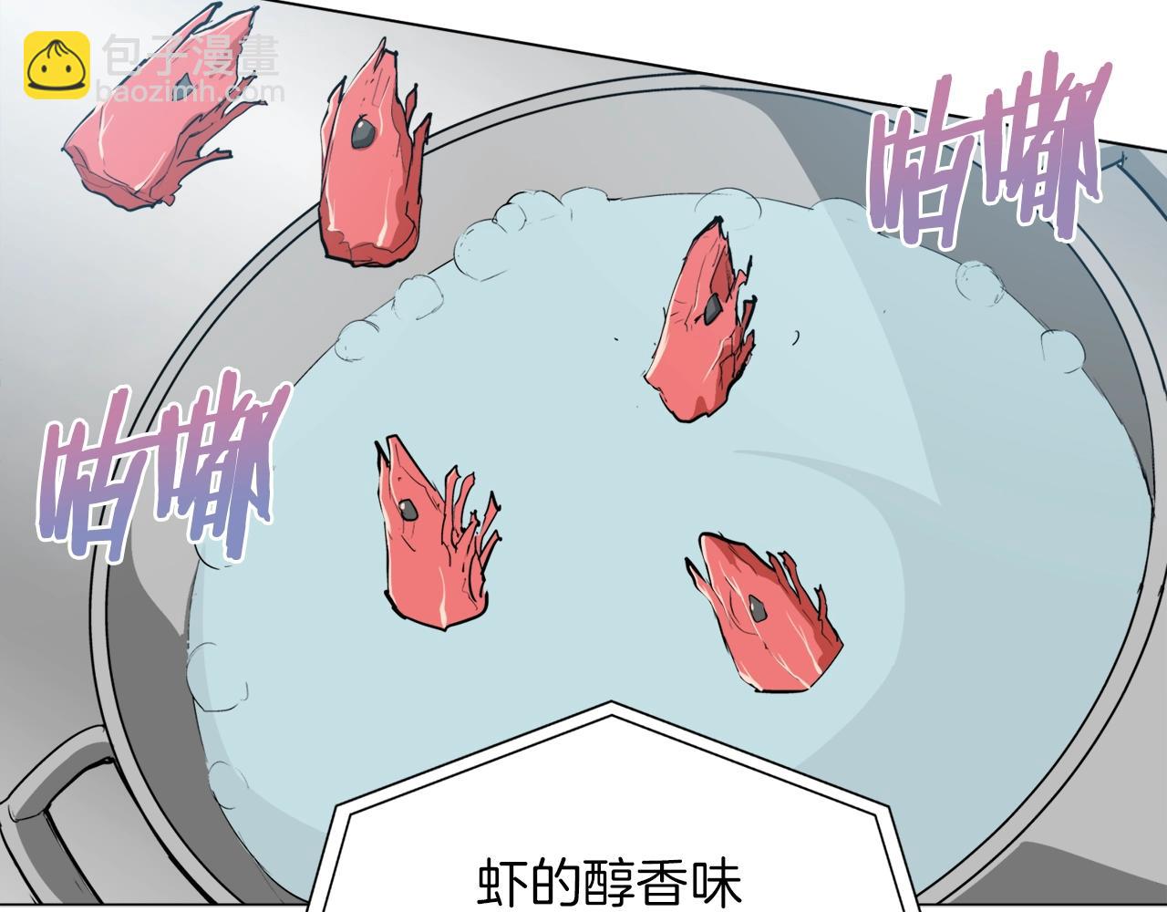 第32话 评审80