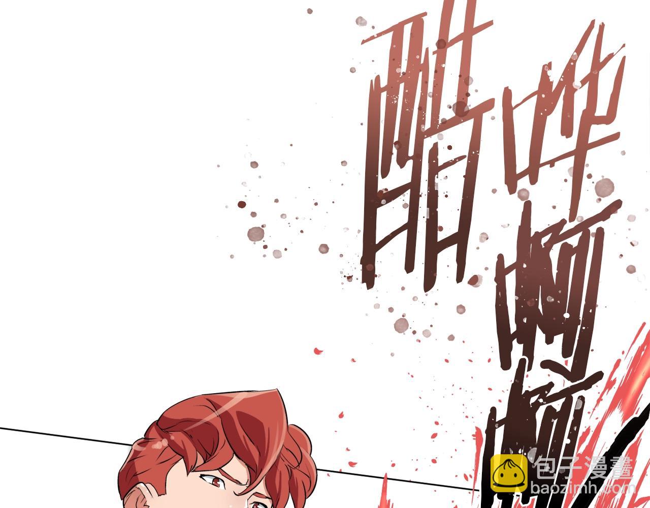 第32话 评审84