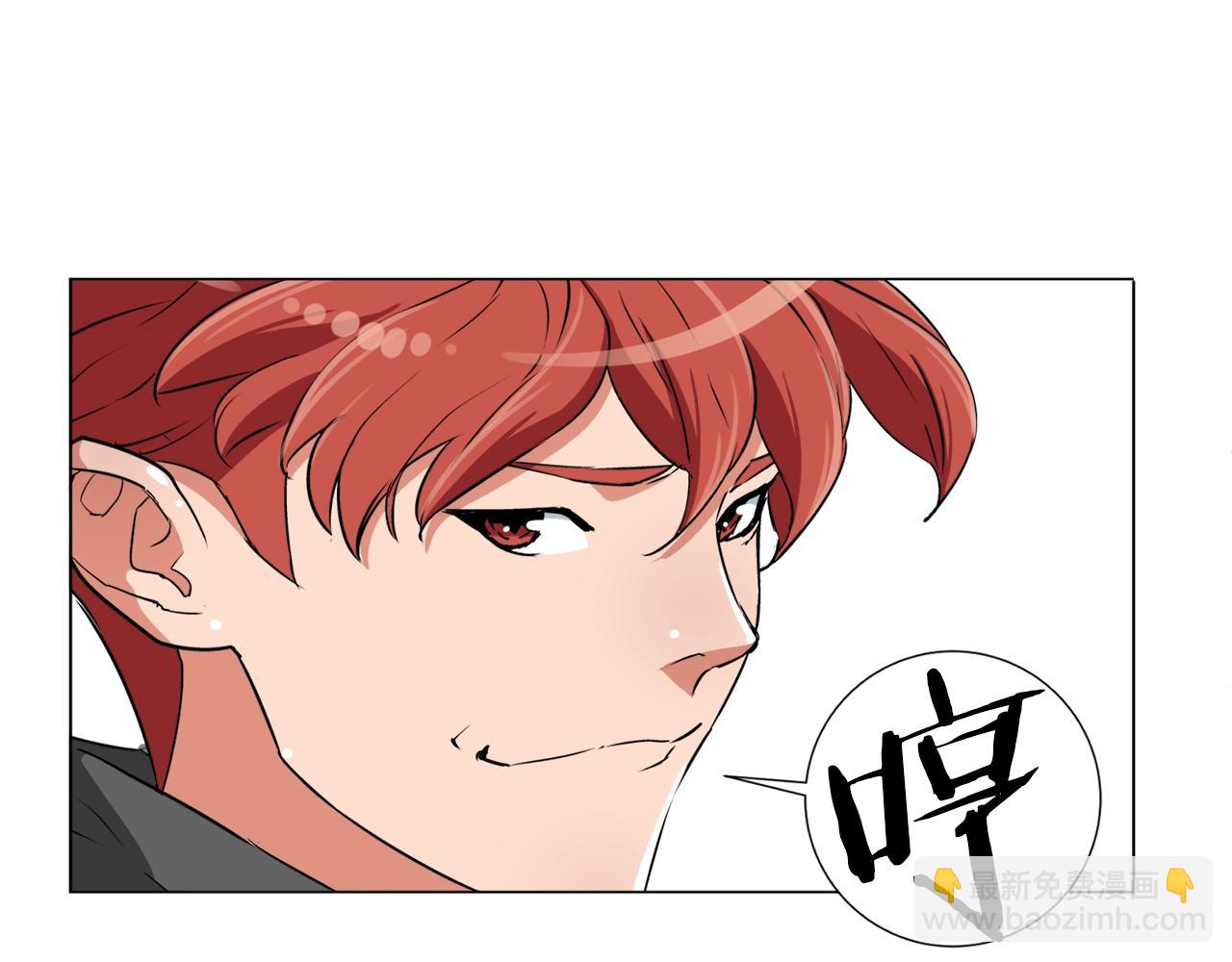第32话 评审93